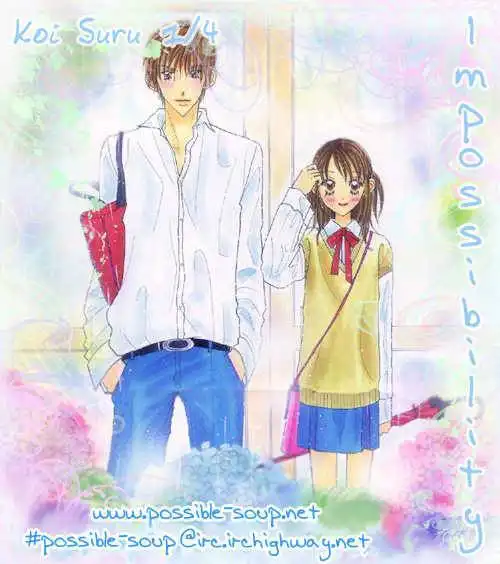 Koi Suru One Fourth Chapter 4.5 1